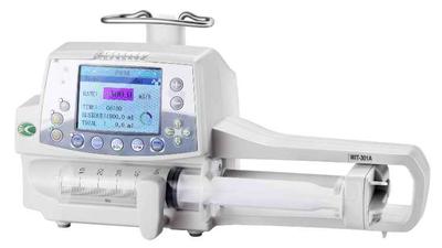 dubbel Recensie het dossier Syringe Pump WIT-301A - Guangzhou WIT Medical Technology Co Ltd